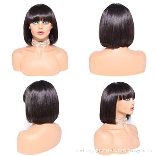 Cheap wholesale Bob Wig Brazilian Remy Hair Human Hair Wigs For Women Ombre Color Full short Machine Made bob Wig With Bangs
